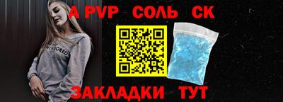 мдма Берёзовский