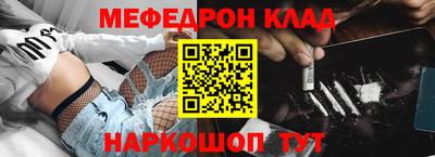 мдма Берёзовский