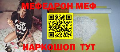 гашишное масло Беслан
