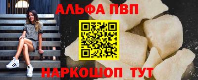 мдма Берёзовский