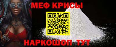 гашишное масло Беслан