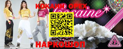 apvp Бийск