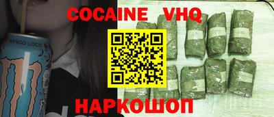 apvp Бийск