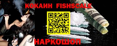 мдма Берёзовский