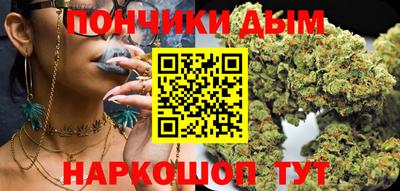 мдма Берёзовский