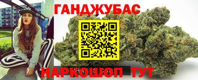 apvp Бийск