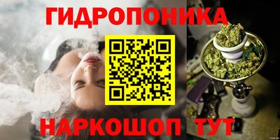 мдма Берёзовский