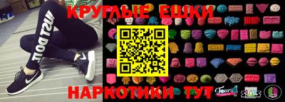apvp Бийск