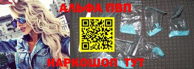 мдма Берёзовский
