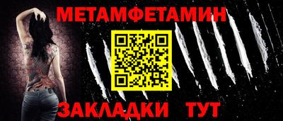 гашишное масло Беслан