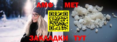 твердый Новодвинск