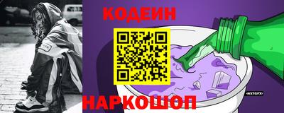 не бодяженный Новозыбков