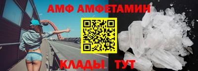 apvp Бийск