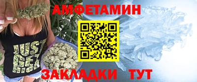 apvp Бийск