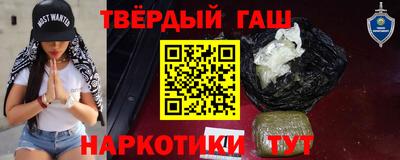 apvp Бийск