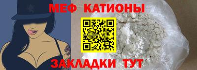 гашишное масло Беслан