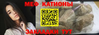 мдма Берёзовский