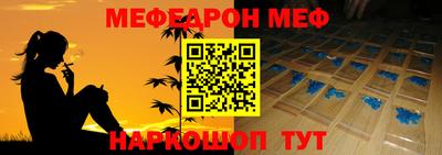 apvp Бийск