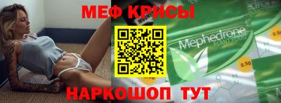 мдма Берёзовский