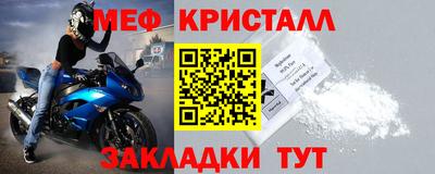 гашишное масло Беслан