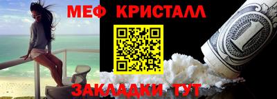 apvp Бийск