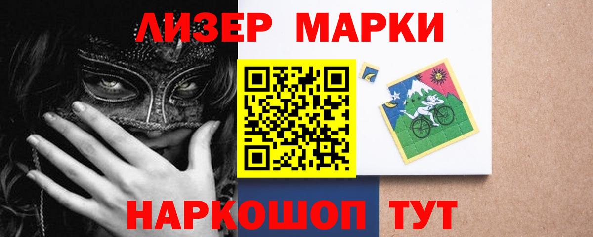 MEGA зеркало  Лсд 25 экстази кислота  Зерноград  Вход с VPN  Лсд 25 экстази кислота 