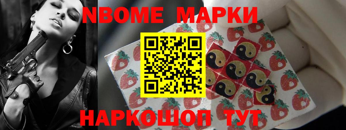 ЛСД экстази кислота Зерноград